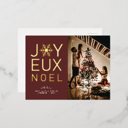 D'invitation À Feuilles D'aluminium Carte postale de voeux de vacances Joyeux Noel Gol