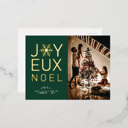 D'invitation À Feuilles D'aluminium Carte postale de voeux de vacances Joyeux Noel Gol