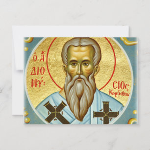 Dionysius van Korinthe Orthodox Christelijk Icoon Briefkaart