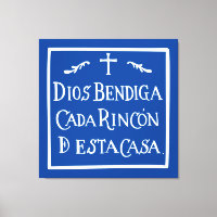 Dios bendiga cada rincon
