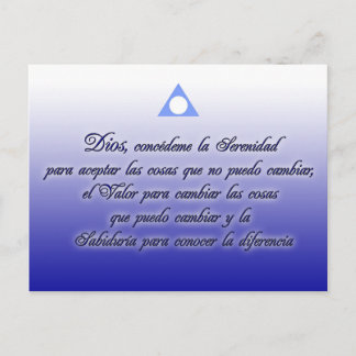 Dios concedeme la Serenidad Briefkaart