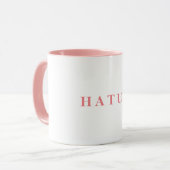 Diriliş Ertuğrul. La Mug de Hatun (Devant gauche)