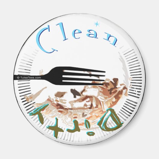 Dirty Bord Dishwasher Magnet Magneet (Voorkant)