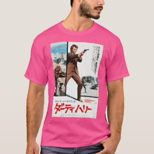 Dirty Harry Japans Poster T-shirt