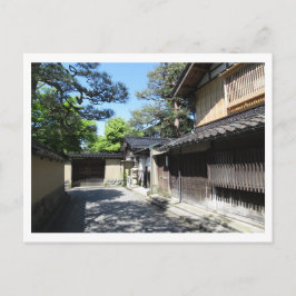 district Nagamachi Samurai: Kanazawa Briefkaart