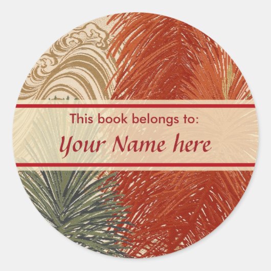 Dit boek hoort bij Sticker (Voorkant)