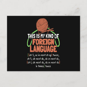Dit is mijn soort vreemde taal briefkaart