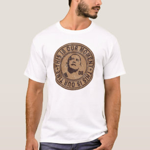 Dit is onze momentele teruggave t-shirt