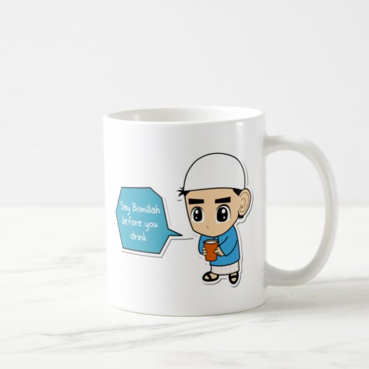 Dites la tasse de garçon de Bismillah (Droite)