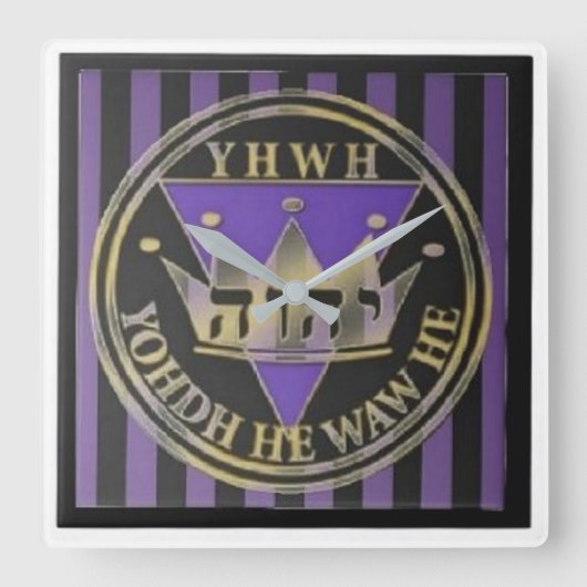 Divine Stripes Vierkante Klok (Voorkant)