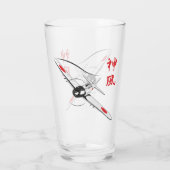 Divine Wind Glas (Achterkant)