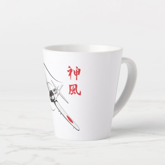 Divine wind latte mok (Rechterhoek)