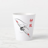 Divine wind latte mok (Voorkant)