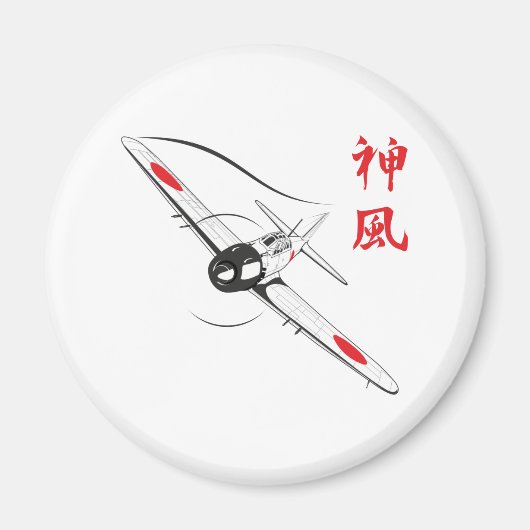 Divine wind magneet (Voorkant)