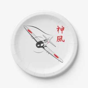 Divine Wind Papieren Bordje