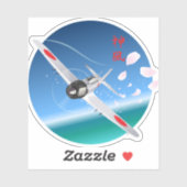 Divine Wind Sticker (Vel)