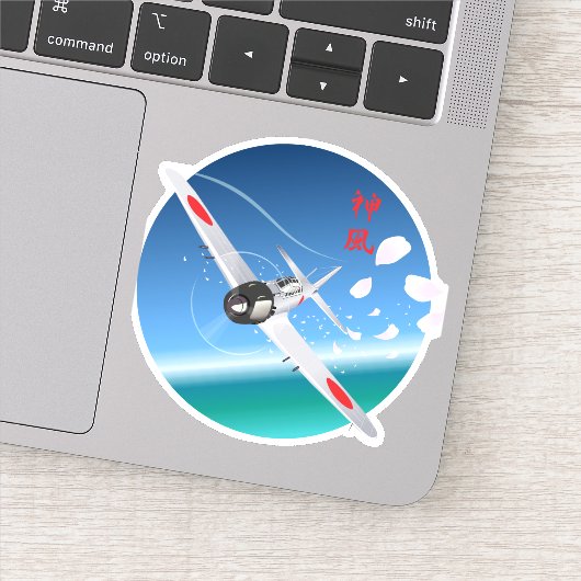 Divine Wind Sticker (Detail)