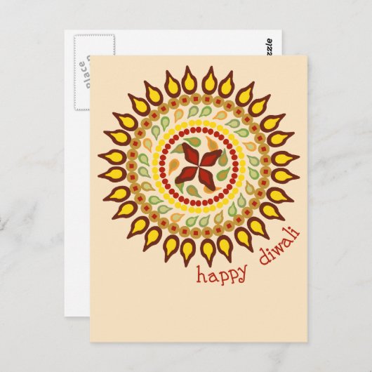 Diwali Briefkaart (Voorkant / Achterkant)