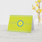 Diwali heureux - carte (Fleur jaune)