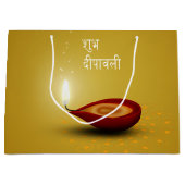 Diwali heureux Diya - grand sac de cadeau (Devant)