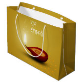 Diwali heureux Diya - grand sac de cadeau (Dos Angle)