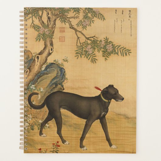Dix chiens précieux - Xuezhualu (lévrier chinois) (Devant)