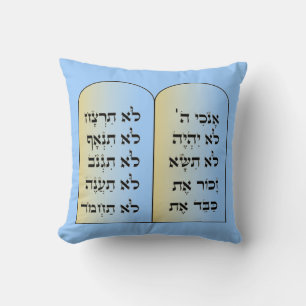 Dix commandements coussins