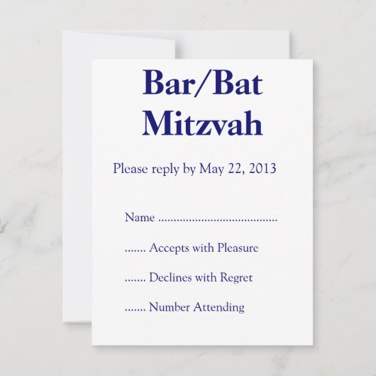 Dix commandements et Lions Bar/Bat Mitxvah RSVP (Dos)