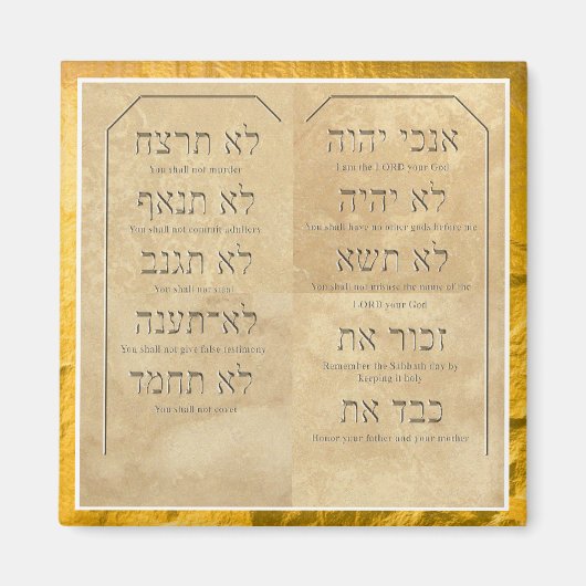 Dix Commandements Réfrigérateur Aimant 1 (Devant)