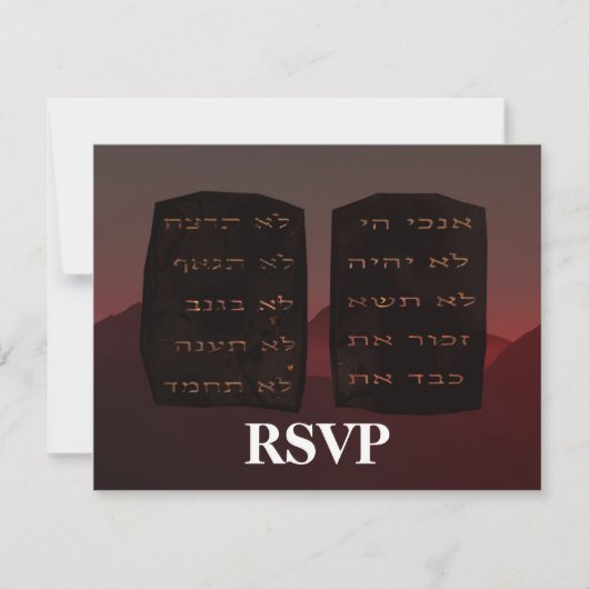 Dix commandements RSVP (Devant)