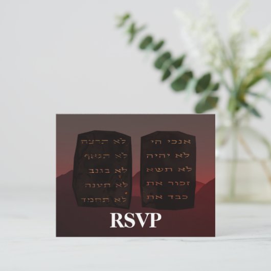 Dix commandements RSVP (Debout devant)