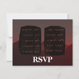 Dix commandements RSVP