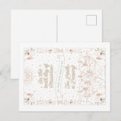 DIXIÈME JOUR DE NOËL / CARTE DE NO (Devant / Derrière)