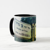 Dizengoff - Ben Gourion Mug (Devant gauche)