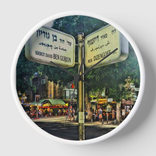 Dizengoff - Ben Gurion klok (Voorkant)