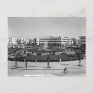 Dizengoff Circle in Tel Aviv in de jaren dertig Briefkaart
