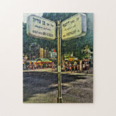Dizengoff - Puzzle Ben Gurion (Vertical)