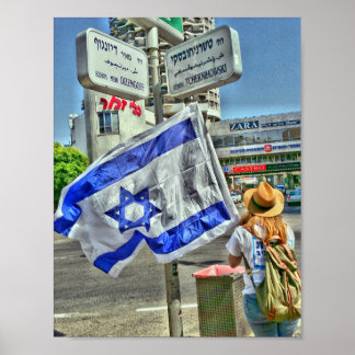 Dizengoff-Tchernihowski-Poster Poster