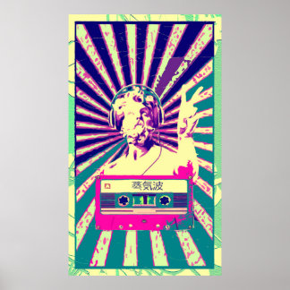 DJポ セ イ ン POSTER