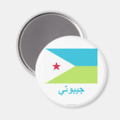 Djibouti Vlag met Naam in het Arabisch Magneet (Voorkant / Achterkant)