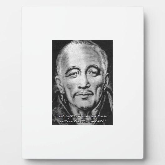 djwhal khul opgezette meester fotoplaat (Voorkant)