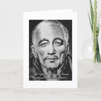 djwhal khul opgezette meester kaart