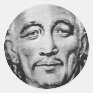 djwhal khul opgezette meester ronde sticker