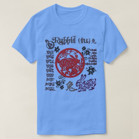 DJYoorTheRabbit_2023 T-shirt (Design voorkant)