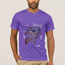 DMT SPIRITUEEL GRAFFITI - HORUS RA ANKH OM MANI T-SHIRT