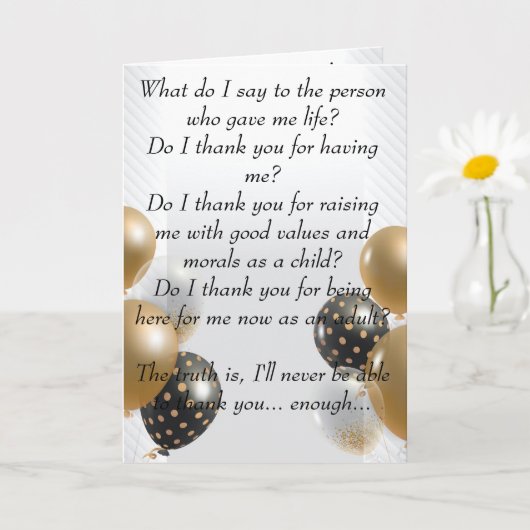 DNHallmark EXCLUSIVE : Carte d'anniversaire de mam (Petite plante)