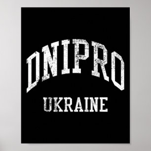 Dnipro Oekraïne Retro 70s College Sportstijl Poster
