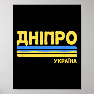 Dnipro Oekraïne Vlag Oekraïense Stad Cyrillisch Poster