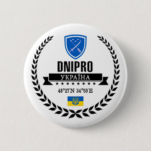 Dnipro Ronde Button 5,7 Cm