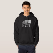 DO-RI-FU-TO-DARK HOODIE (Voorkant volledig)